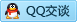 QQ在线咨询125164819